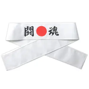 応援はちまき 闘魂